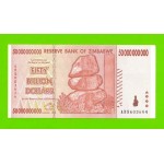 Зимбабве - 50000000000 / 50 миллиардов долларов - 2008 (AB) - aUNC!!!