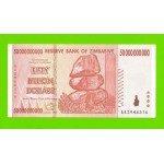 Зимбабве - 50000000000 / 50 миллиардов долларов - 2008 (AA) - XF!!!