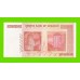 Зимбабве - 50000000000 / 50 миллиардов долларов - 2008 (AA) - XF!!!
