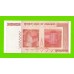 Зимбабве - 50000000000 / 50 миллиардов долларов - 2008 (AB) - aUNC!!!