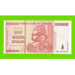 Зимбабве - 50000000000 / 50 миллиардов долларов - 2008 (AB) - aUNC!!!