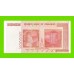 Зимбабве - 50000000000 / 50 миллиардов долларов - 2008 (AB) - XF!!!