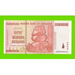 Зимбабве - 50000000000 / 50 миллиардов долларов - 2008 (AB) - XF!!!