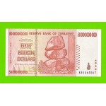 Зимбабве - 50000000000 / 50 миллиардов долларов - 2008 (AB) - aUNC!!!
