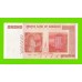 Зимбабве - 50000000000 / 50 миллиардов долларов - 2008 (AB) - aUNC!!!