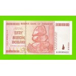 Зимбабве - 50000000000 / 50 миллиардов долларов - 2008 (AA) - XF+++!!!