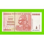 Зимбабве - 50000000000 / 50 миллиардов долларов - 2008 (AB) - aUNC!!!