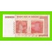 Зимбабве - 50000000000 / 50 миллиардов долларов - 2008 (AB) - aUNC!!!