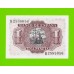 Испания - 1 песета - 1953 (серия R) - UNC!!!