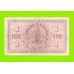 Германия (ФРГ) - 1 марка - 1948