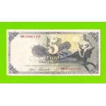 Германия (ФРГ) - 5 марок - 1948