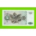 Германия (ФРГ) - 5 марок - 1960