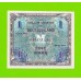 Германия - 1 марка - 1944 - Советская администрация - UNC-!!!