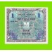 Германия - 1 марка - 1944 - Советская администрация - UNC-!!!