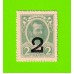 Деньги-марки - 2 копейки - 1915 (1917) - 4-й выпуск - UNC!!!