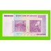 Зимбабве - 500000000 / 500 миллионов долларов - 2008 (AB)