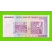 Зимбабве - 500000000 / 500 миллионов долларов - 2008 (AB)