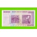 Зимбабве - 500000000 / 500 миллионов долларов - 2008 (AA)