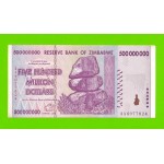 Зимбабве - 500000000 / 500 миллионов долларов - 2008 (AA)