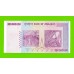 Зимбабве - 500000000 / 500 миллионов долларов - 2008 (AA)