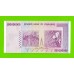 Зимбабве - 500000000 / 500 миллионов долларов - 2008 (AA)