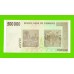 Зимбабве - 500000 долларов - 2008 (AC)
