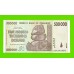Зимбабве - 500000 долларов - 2008 (AC)