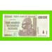 Зимбабве - 500000 долларов - 2008 (AB)