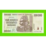 Зимбабве - 500000 долларов - 2008 (AA)