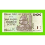 Зимбабве - 500000 долларов - 2008 (AB)