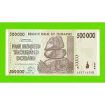 Зимбабве - 500000 долларов - 2008 (AB)