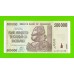 Зимбабве - 500000 долларов - 2008 (AB)
