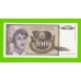 Югославия - 100 динаров - 1991 (AB) - UNC!!!