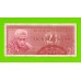 Индонезия - 2 1/2 рупии (2,5 рупии) - 1956 - пятна - aUNC!!!