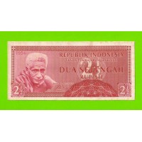 Индонезия - 2 1/2 рупии (2,5 рупии) - 1956 - пятна - aUNC!!!