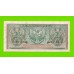 Индонезия - 2 1/2 рупии (2,5 рупии) - 1956 - пятна - aUNC!!!