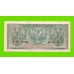 Индонезия - 2 1/2 рупии (2,5 рупии) - 1956 - пятна - aUNC!!!