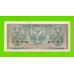 Индонезия - 2 1/2 рупии (2,5 рупии) - 1956 - пятна - aUNC!!!