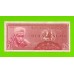 Индонезия - 2 1/2 рупии (2,5 рупии) - 1956 - пятна - aUNC!!!