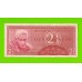 Индонезия - 2 1/2 рупии (2,5 рупии) - 1956 - пятна - aUNC!!!