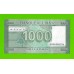 Ливан - 1000 ливров - 2016 - UNC!!!