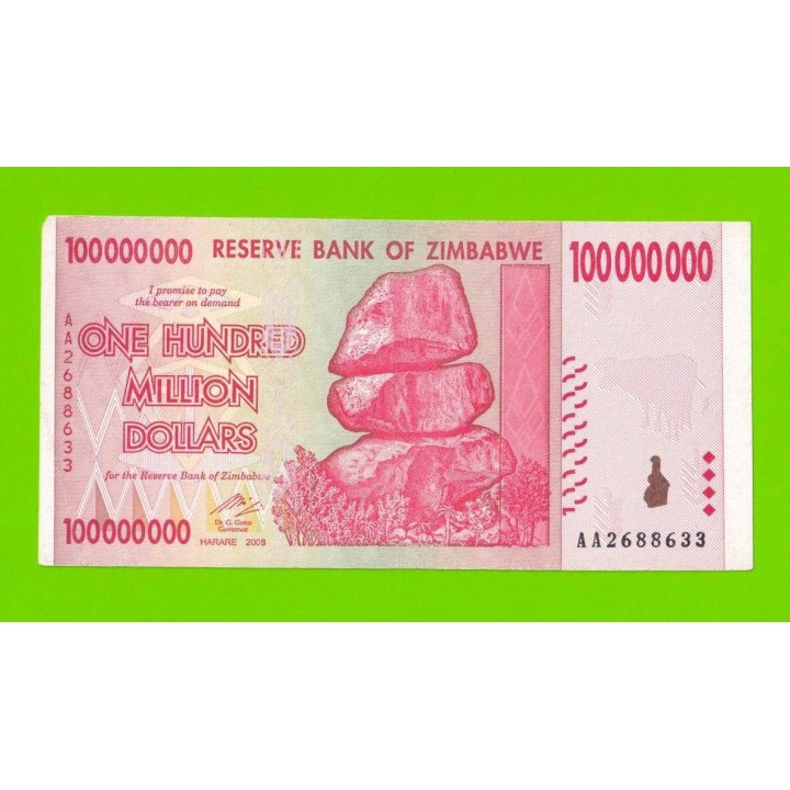 Зимбабве - 100000000 / 100 миллионов долларов - 2008 (AA)