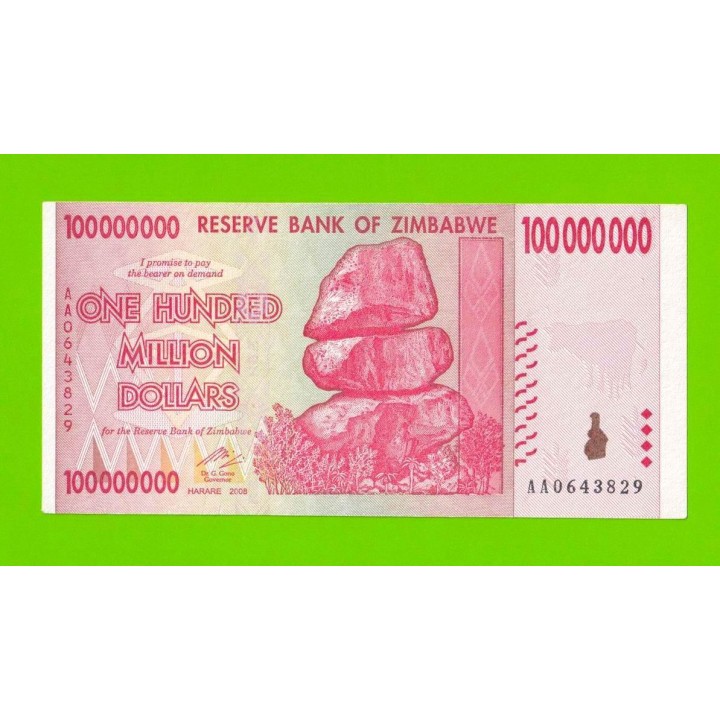 Зимбабве - 100000000 / 100 миллионов долларов - 2008 (AA)