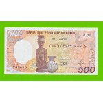 Конго - 500 франков - 1991 - UNC-!!!
