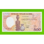 Конго - 500 франков - 1991 - UNC-!!!