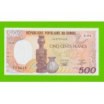 Конго - 500 франков - 1991 - UNC!!!