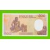Конго - 500 франков - 1991 - UNC!!!