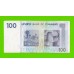 Зимбабве - 100 долларов - 2007 (AA)