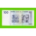 Зимбабве - 100 долларов - 2007 (AA)