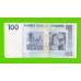 Зимбабве - 100 долларов - 2007 (AB)